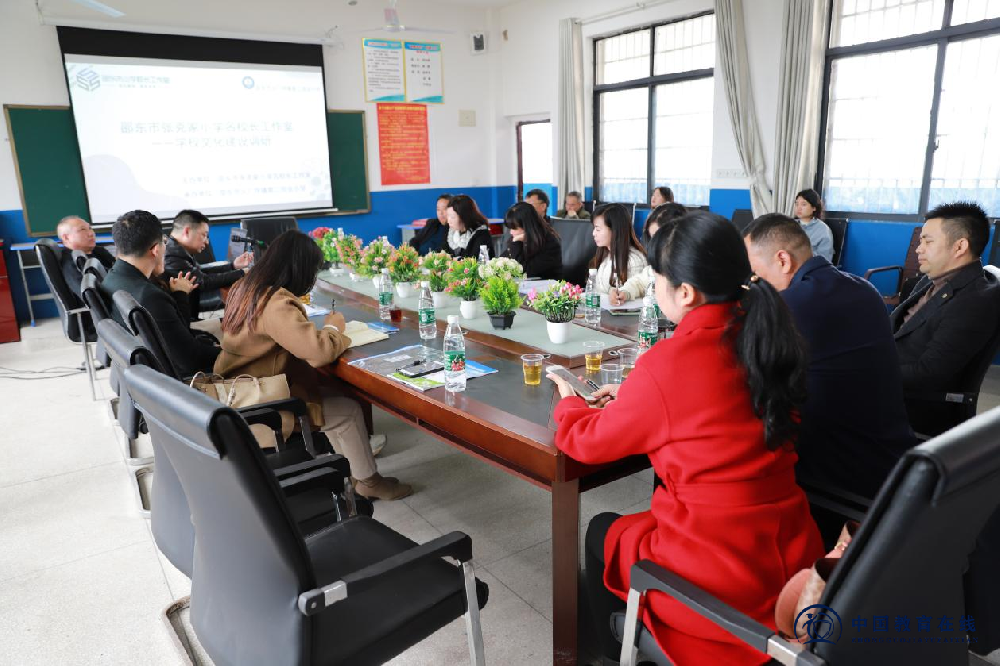 张克家小学校长工作室赴火厂坪镇二小开展调研活动