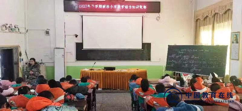 在竞赛中磨砺，在磨砺中提升