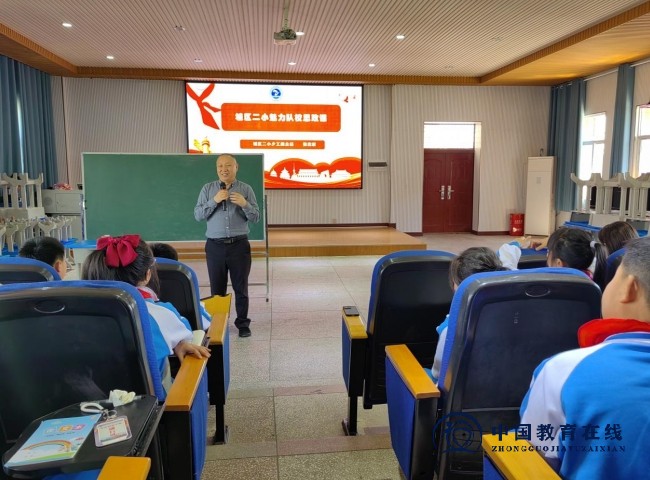 城区二小：思政教育进校园，红色教育润童心