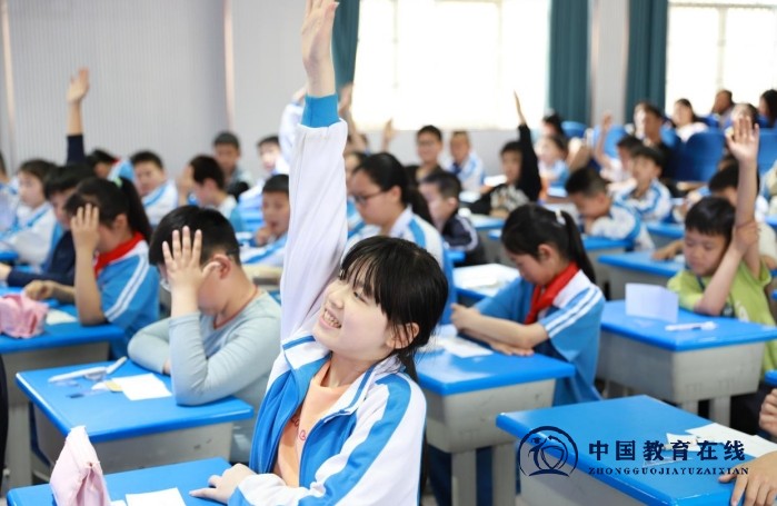 城区二小举行数学教研活动