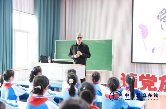 城区二小：京剧之花绽校园，文化传承润童心