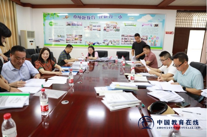 城区二小迎接宋家塘街道中心学校期末检查考核