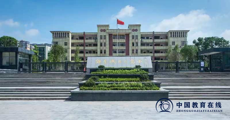 基层铁路公安机关新质战斗力研究