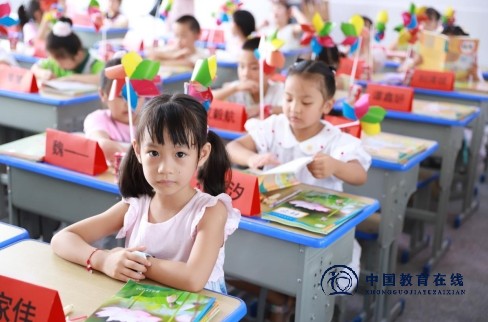 城区二小开学季：缤纷开学季，欢乐满校园