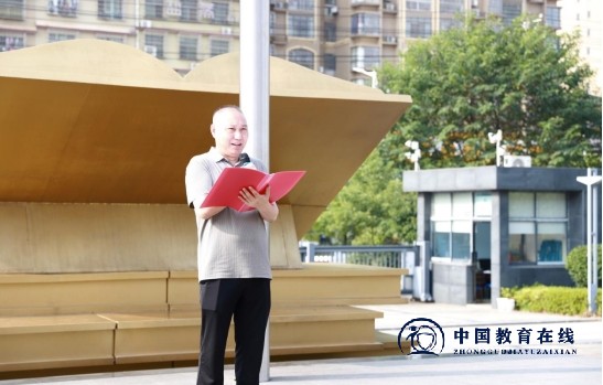 贺绿汀爷爷的故事 ——2024年秋季开学典礼致辞