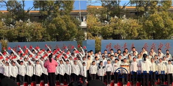 邵东市廉桥镇初级中学举行2025年元旦迎新暨班级合唱比赛