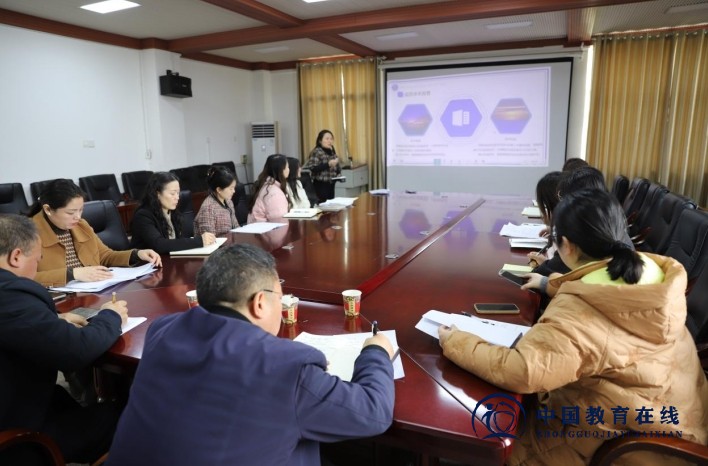 城区二小举行邵阳市规划课题开题论证会