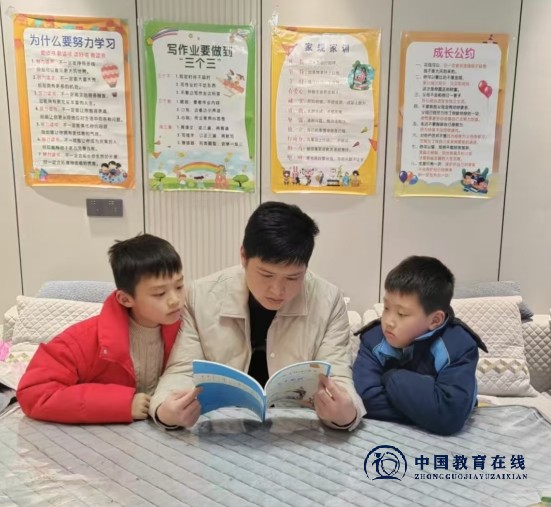 清廉润童心 书香传家风——邵东市城区二小创新开展清廉主题亲子阅读活动