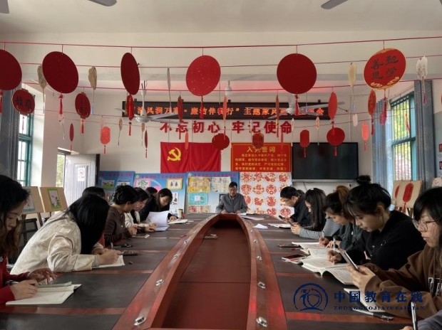 邵东市牛马司二完小开展“清风润万家·廉洁伴我行”主题家风建设活动