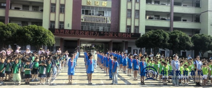 魅力二小开展沉浸式幼小衔接活动 点亮成长新起点