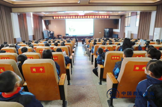 守护铁路安全，护航青春成长——城区二小开展铁路交通安全宣讲活动