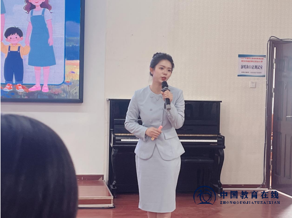 喜报 | 热烈祝贺我校李丹老师在邵东市首届中小学家庭教育指导课竞赛活动中斩获第一名！