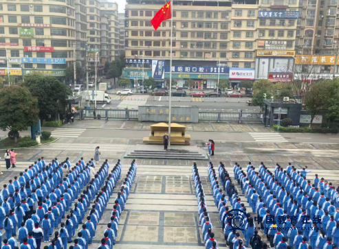 城区二小举行“健康第一·骏马驰骋”2026年春季开学典礼