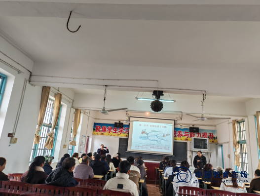 春风润心启新程 家校同心育幼苗 ——邵东市牛马司镇第二完全小学召开一年级家长会