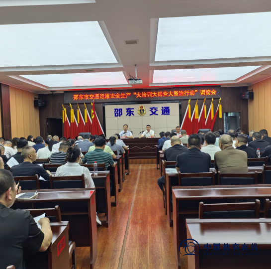 一个约定，两校同行——城区二小与团山镇中心小学开展结对帮扶活动